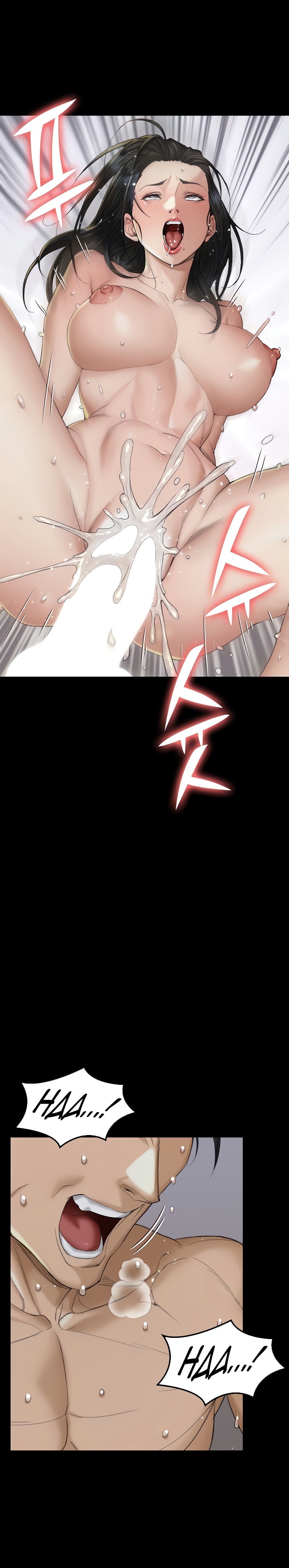 His Place - Chapter 139 [photo 14] - MangaPorn