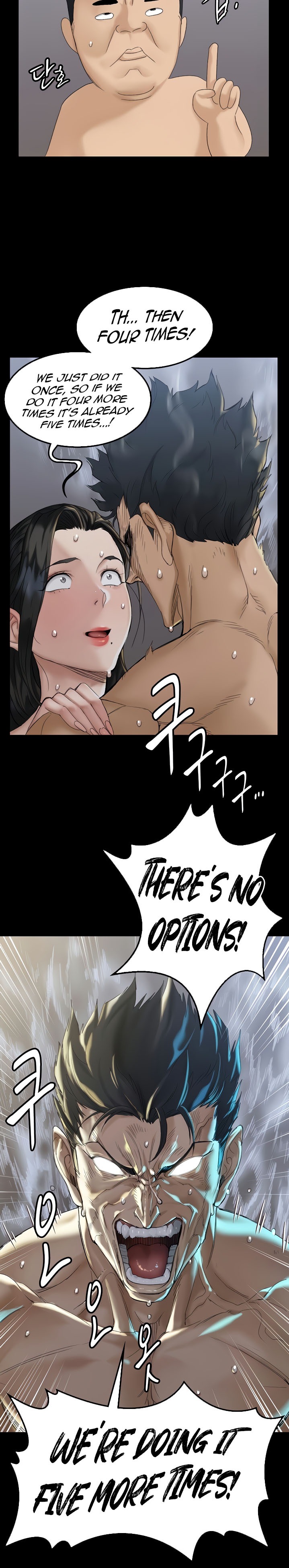 His Place - Chapter 139 [photo 19] - MangaPorn