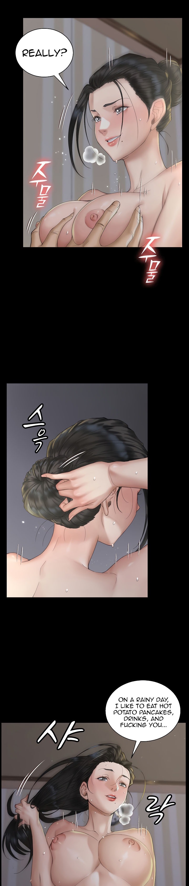 His Place - Chapter 139 [photo 2] - MangaPorn