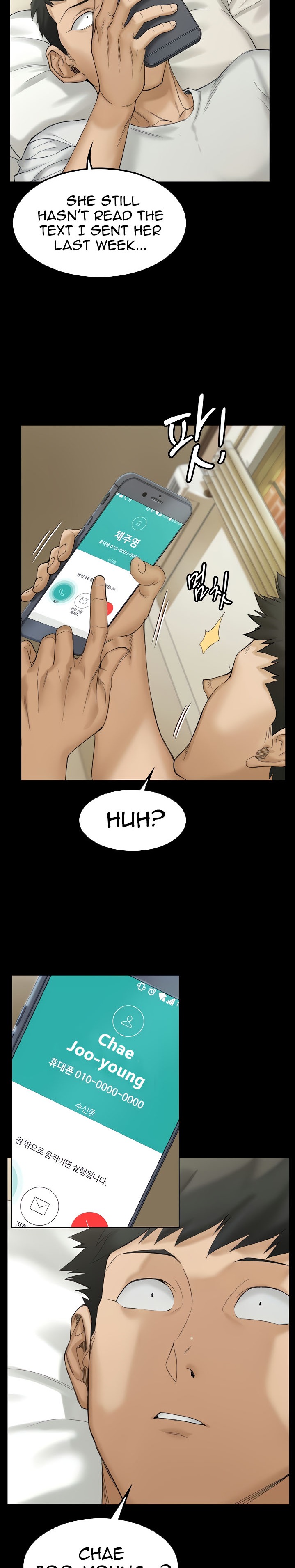 His Place - Chapter 139 [photo 26] - MangaPorn