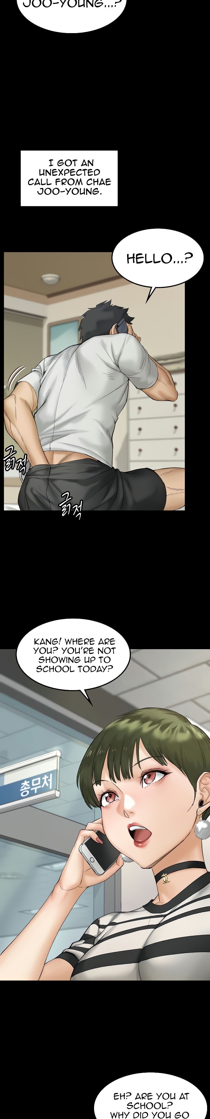 His Place - Chapter 139 [photo 27] - MangaPorn