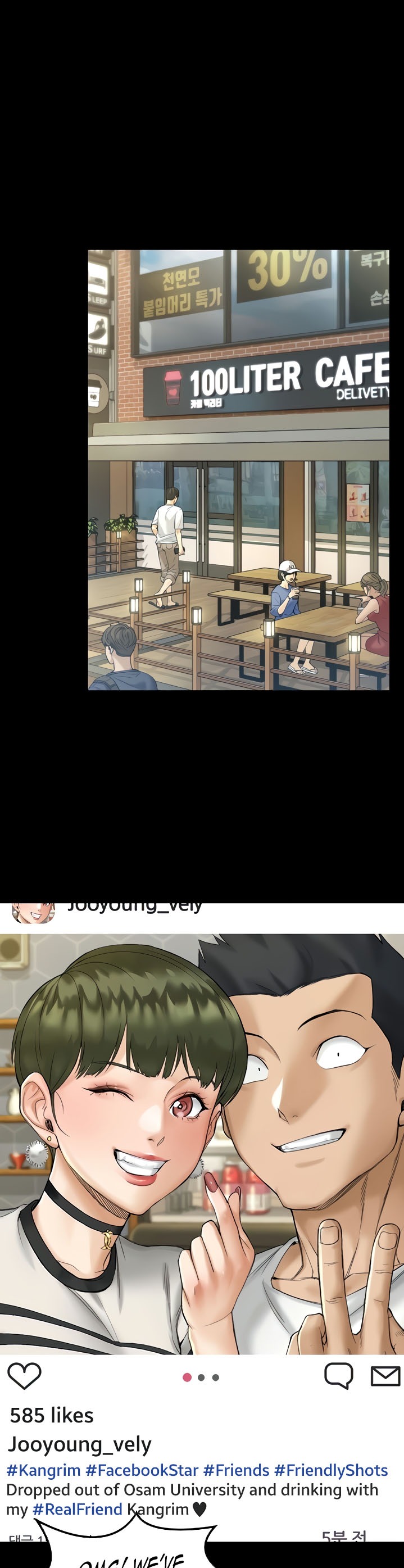 His Place - Chapter 139 [photo 31] - MangaPorn