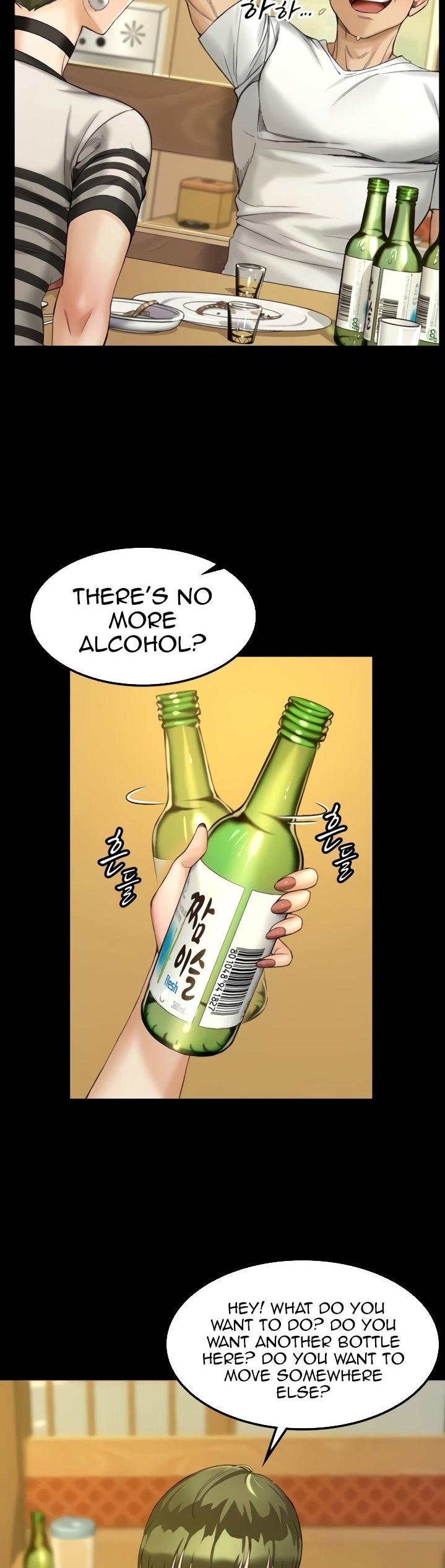 His Place - Chapter 140 [photo 22] - MangaPorn