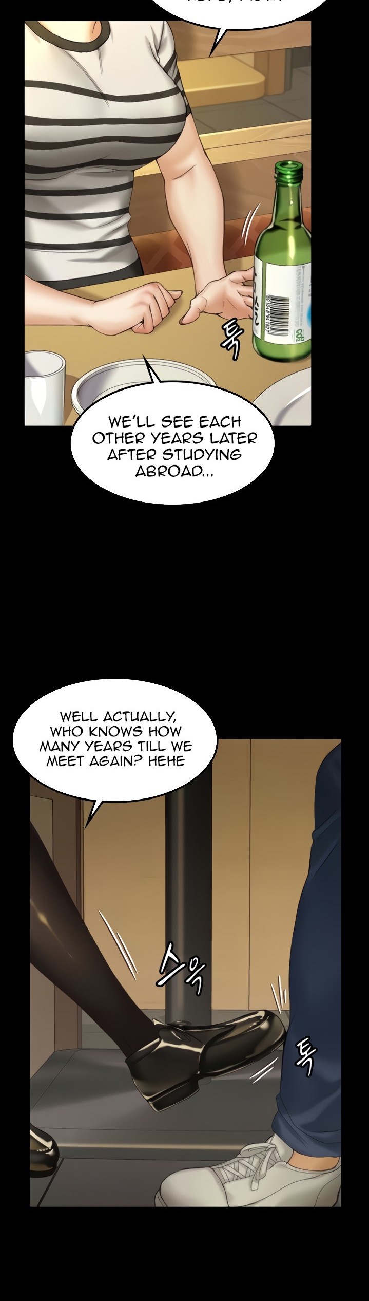 His Place - Chapter 140 [photo 24] - MangaPorn