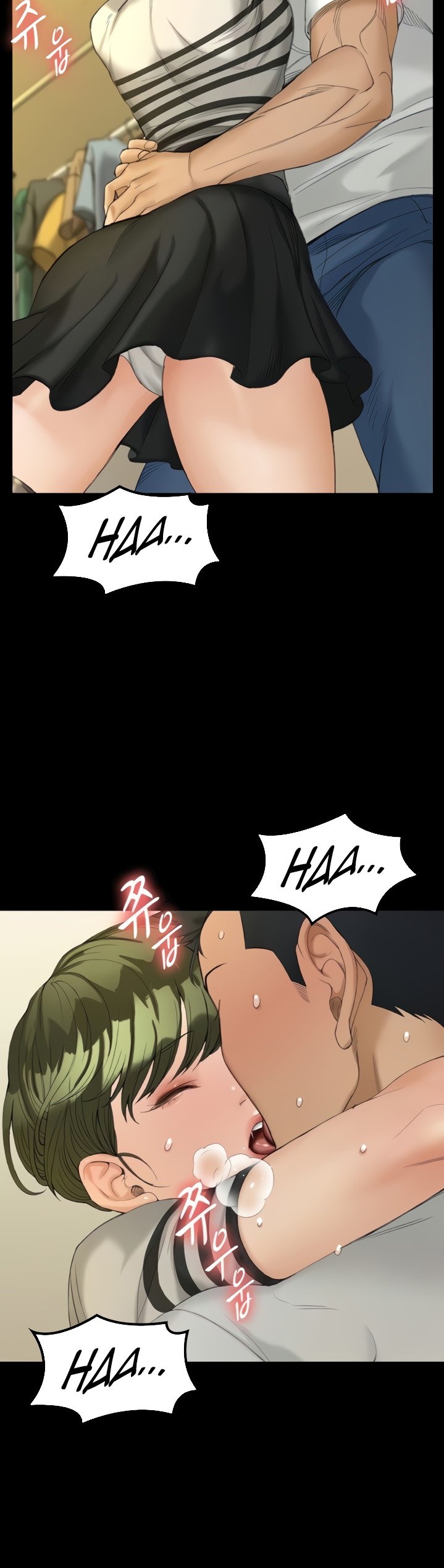 His Place - Chapter 140 [photo 29] - MangaPorn