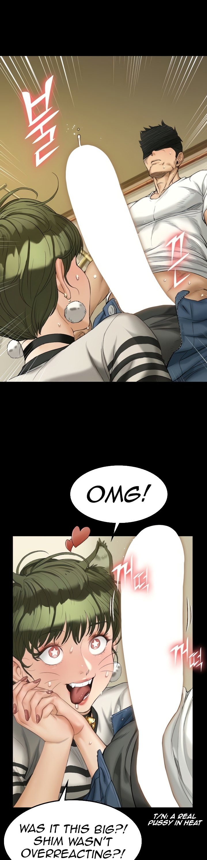 His Place - Chapter 140 [photo 38] - MangaPorn