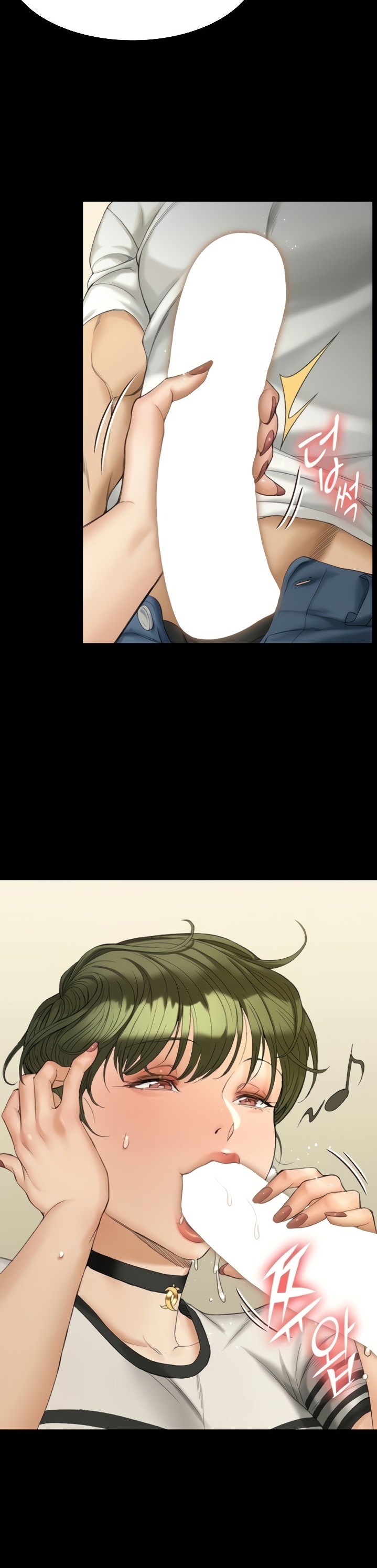 His Place - Chapter 140 [photo 39] - MangaPorn