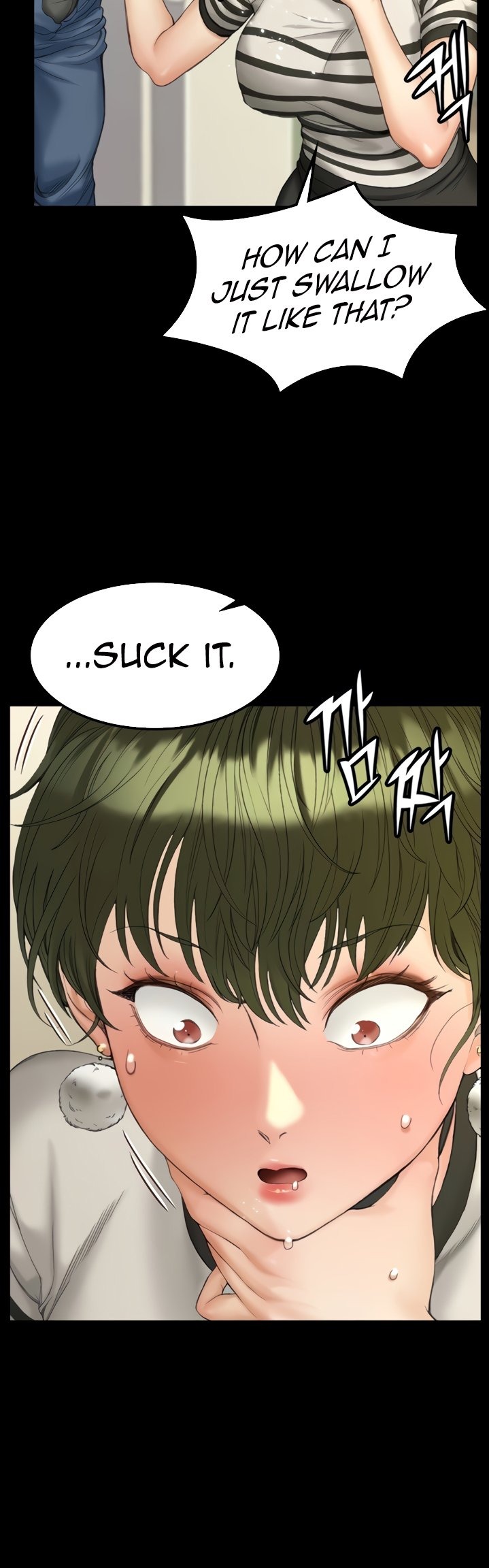 His Place - Chapter 141 [photo 12] - MangaPorn