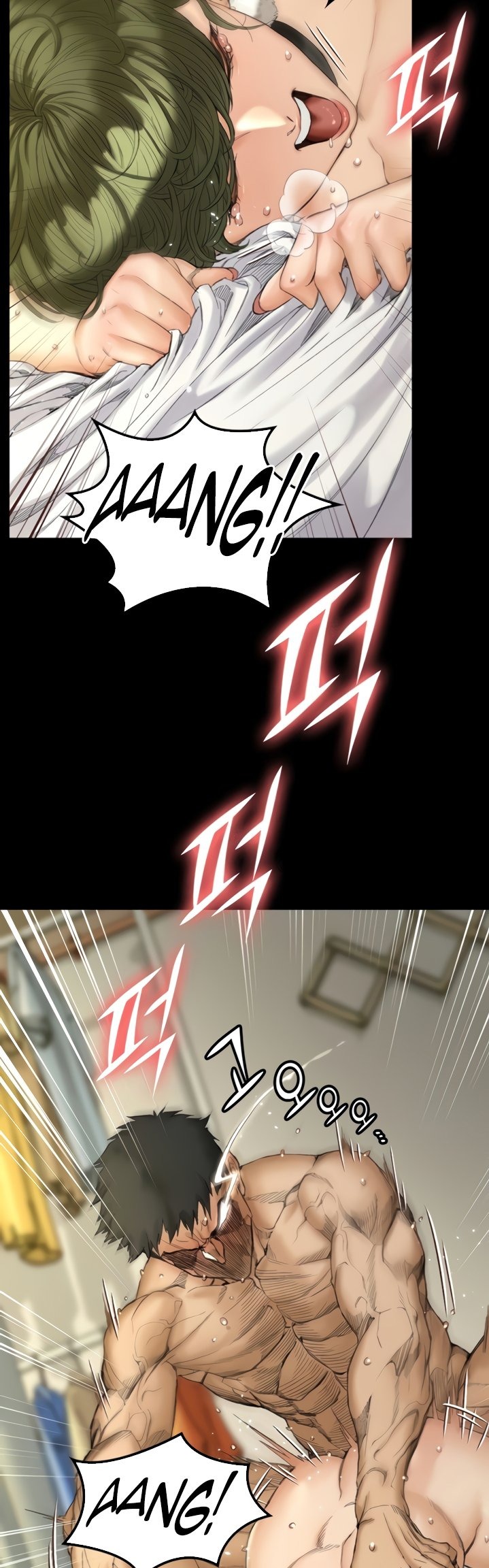 His Place - Chapter 141 [photo 22] - MangaPorn