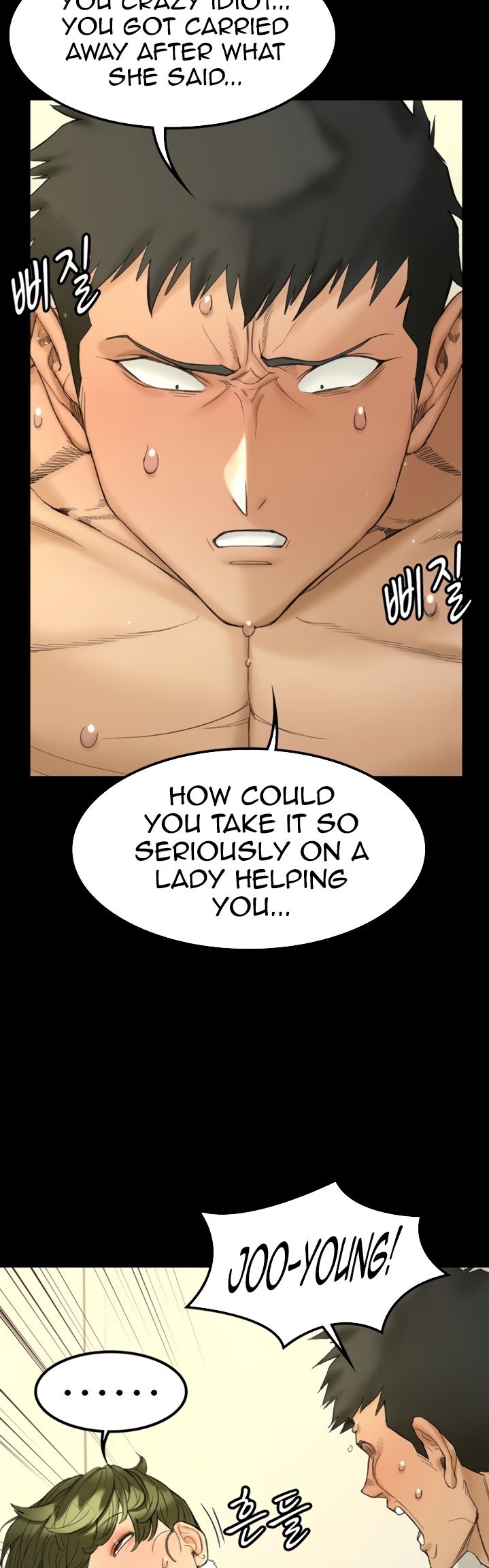 His Place - Chapter 141 [photo 26] - MangaPorn