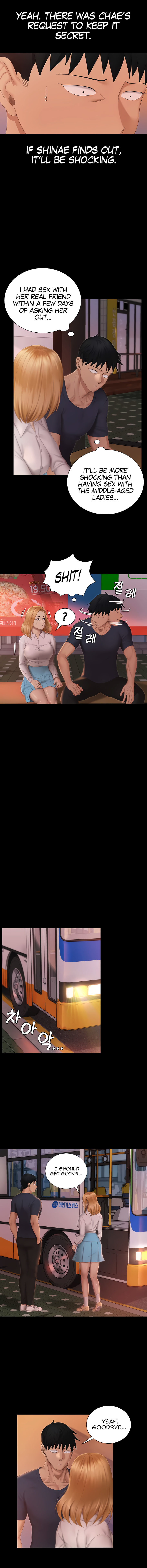 His Place - Chapter 150 [photo 9] - MangaPorn