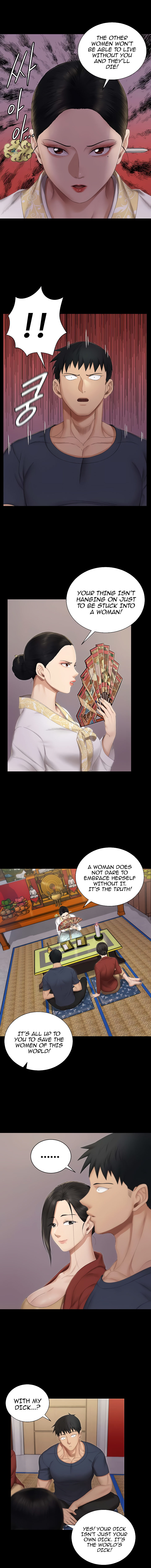 His Place - Chapter 151 [photo 12] - MangaPorn