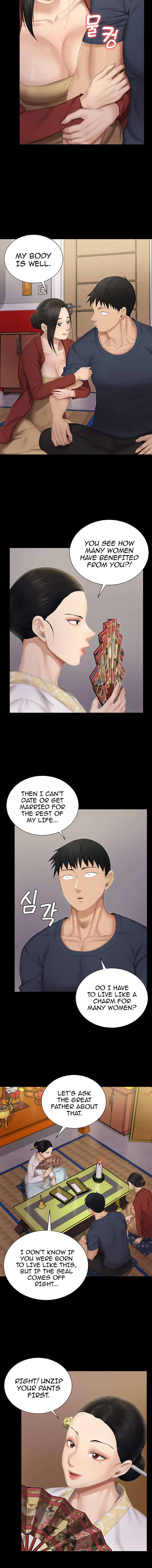 His Place - Chapter 151 [photo 15] - MangaPorn