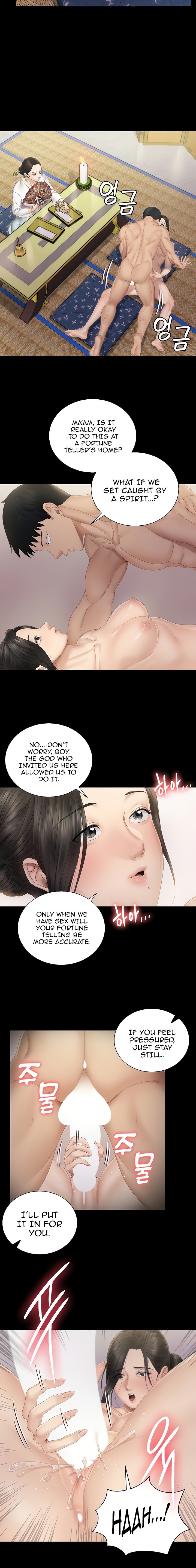 His Place - Chapter 152 [photo 13] - MangaPorn