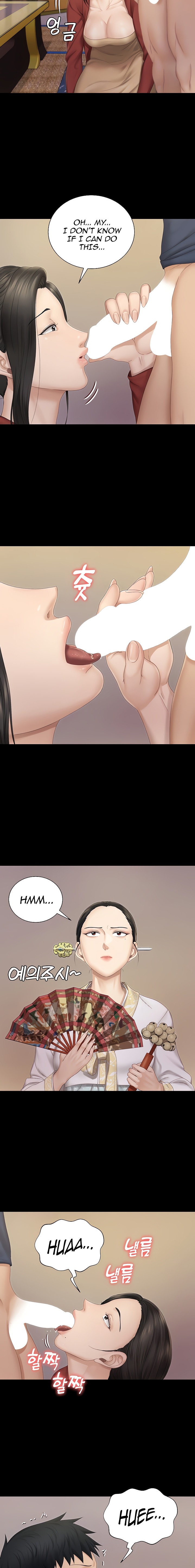 His Place - Chapter 152 [photo 4] - MangaPorn