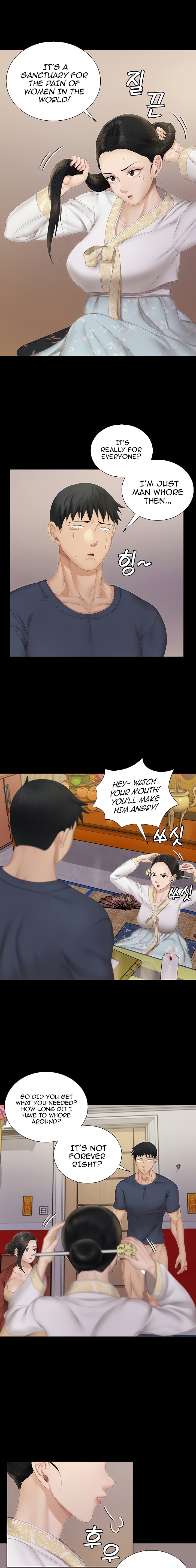 His Place - Chapter 152 [photo 9] - MangaPorn