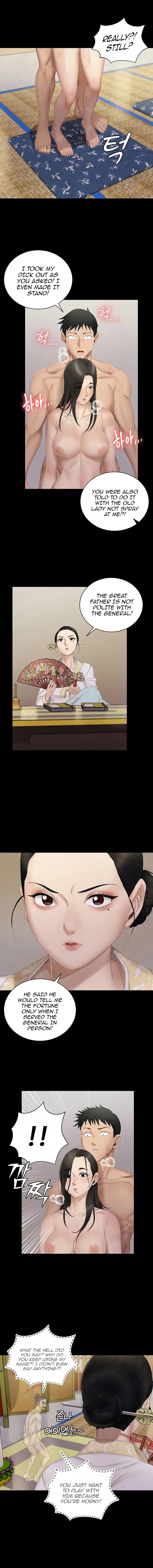 His Place - Chapter 153 [photo 10] - MangaPorn