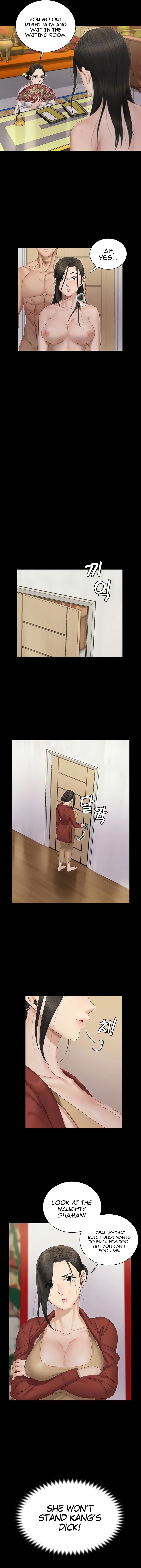 His Place - Chapter 153 [photo 11] - MangaPorn