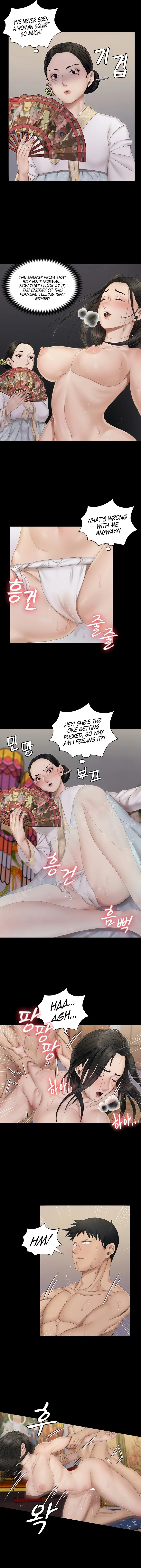 His Place - Chapter 153 [photo 4] - MangaPorn