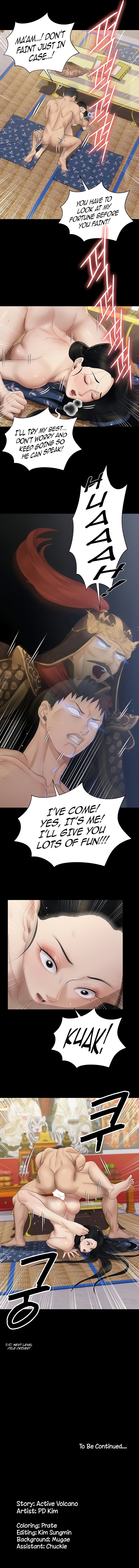 His Place - Chapter 154 [photo 11] - MangaPorn