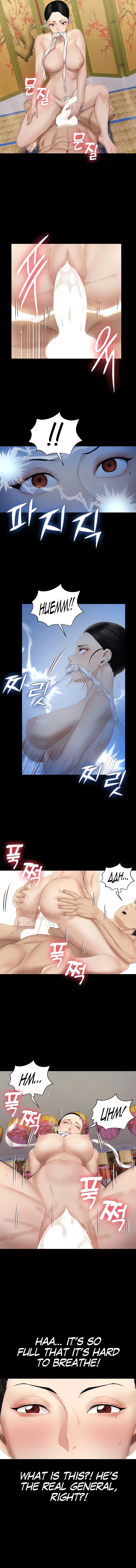 His Place - Chapter 154 [photo 5] - MangaPorn