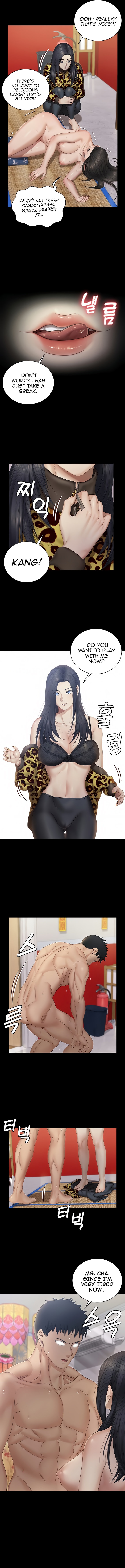 His Place - Chapter 156 [photo 12] - MangaPorn