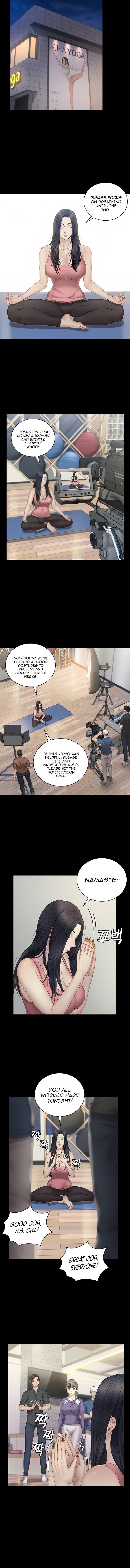 His Place - Chapter 156 [photo 2] - MangaPorn