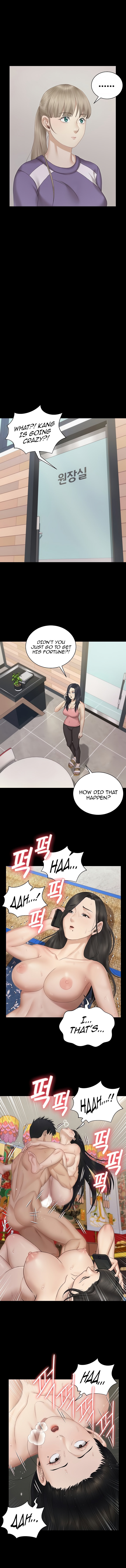 His Place - Chapter 156 [photo 4] - MangaPorn