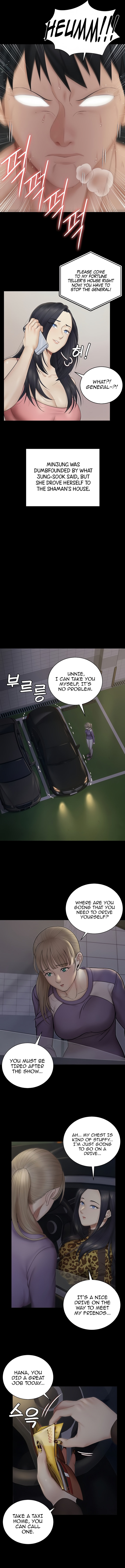 His Place - Chapter 156 [photo 5] - MangaPorn