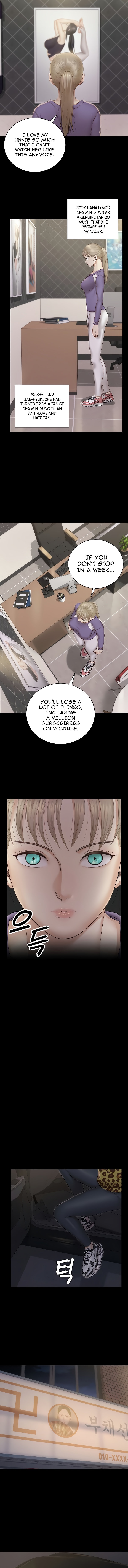 His Place - Chapter 156 [photo 9] - MangaPorn
