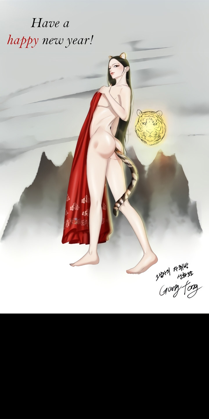 His Place - Chapter 157 [photo 12] - MangaPorn