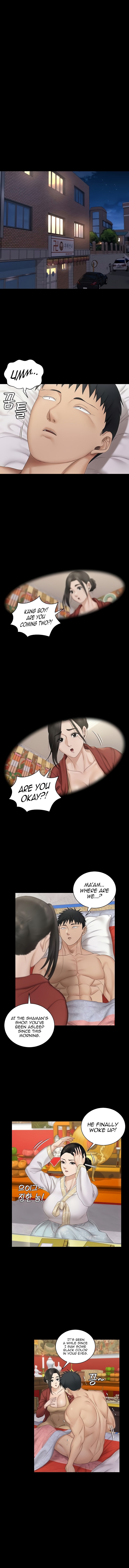 His Place - Chapter 158 [photo 11] - MangaPorn