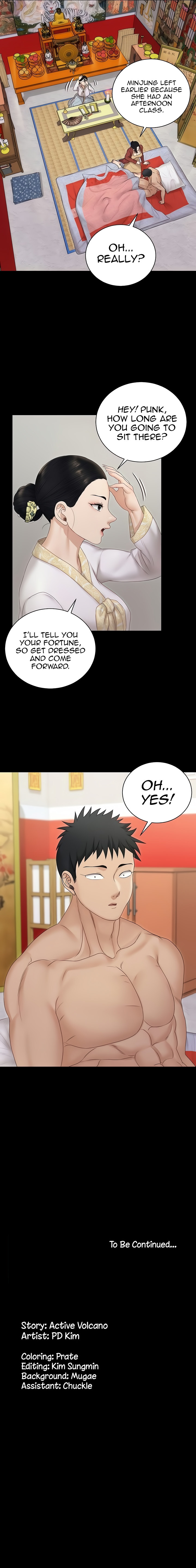 His Place - Chapter 158 [photo 12] - MangaPorn