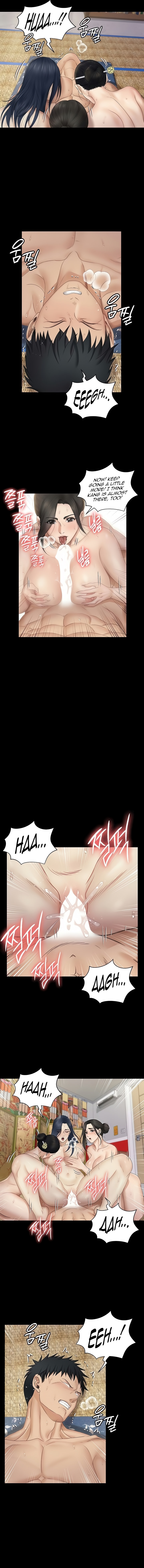 His Place - Chapter 158 [photo 5] - MangaPorn