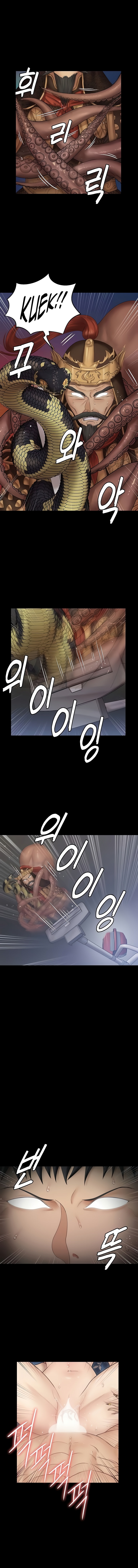 His Place - Chapter 158 [photo 7] - MangaPorn