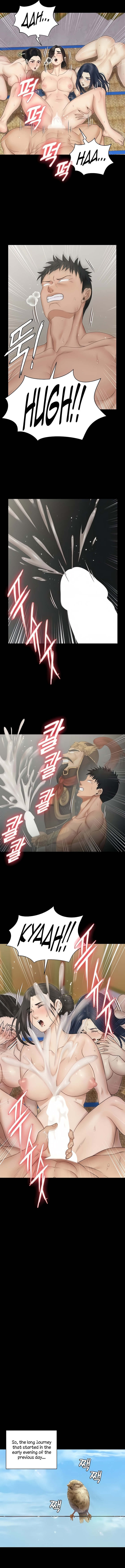 His Place - Chapter 158 [photo 8] - MangaPorn