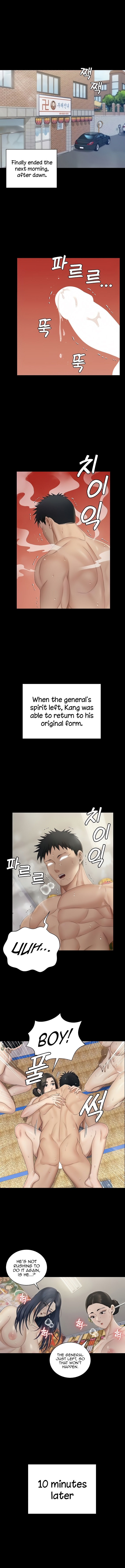 His Place - Chapter 158 [photo 9] - MangaPorn