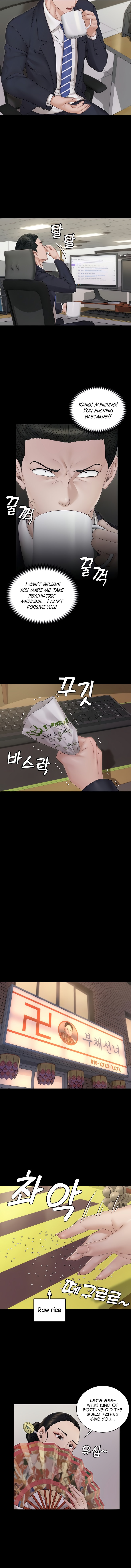 His Place - Chapter 159 [photo 4] - MangaPorn