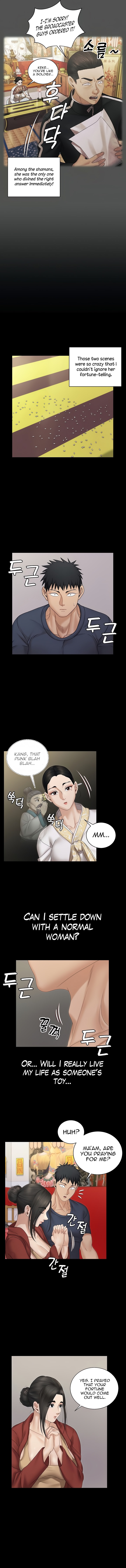 His Place - Chapter 159 [photo 7] - MangaPorn