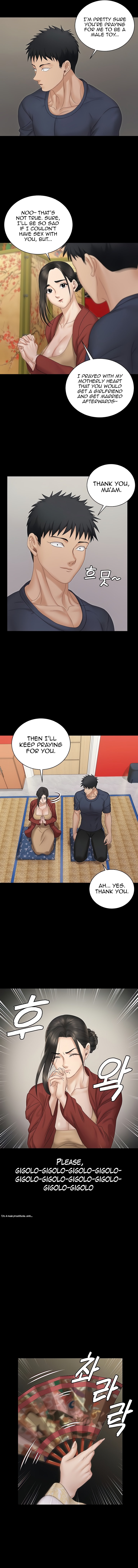 His Place - Chapter 159 [photo 8] - MangaPorn