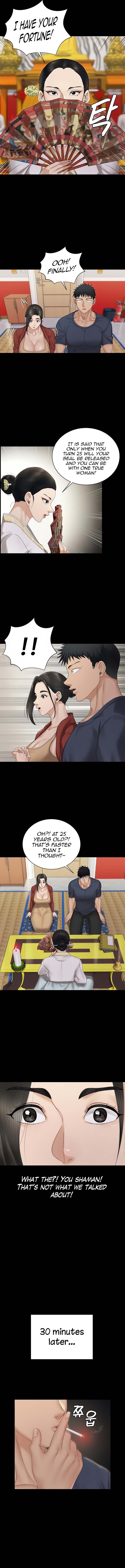 His Place - Chapter 159 [photo 9] - MangaPorn