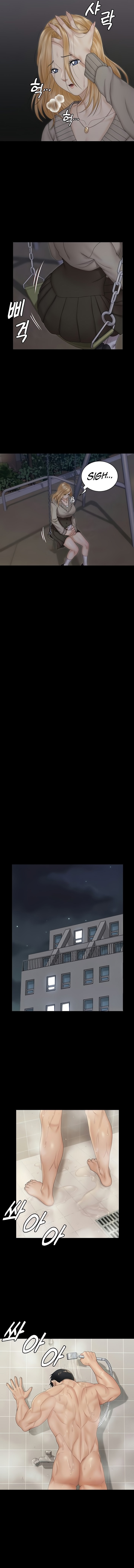 His Place - Chapter 161 [photo 4] - MangaPorn