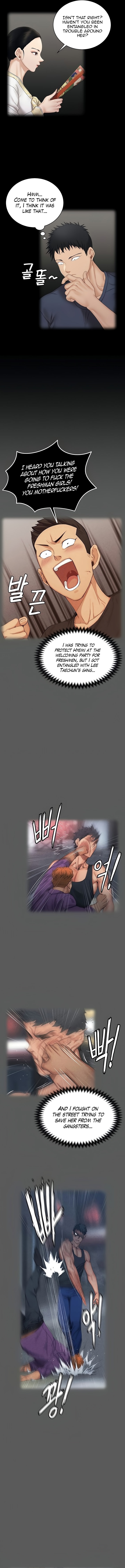 His Place - Chapter 161 [photo 6] - MangaPorn