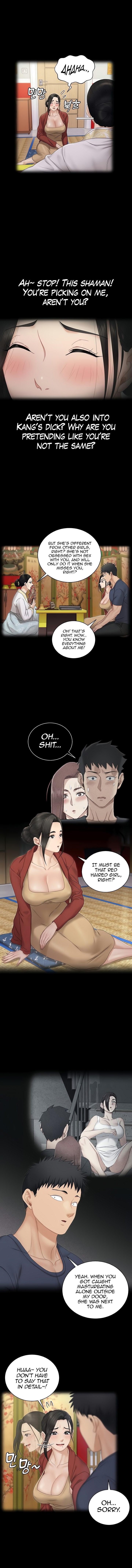 His Place - Chapter 161 [photo 8] - MangaPorn