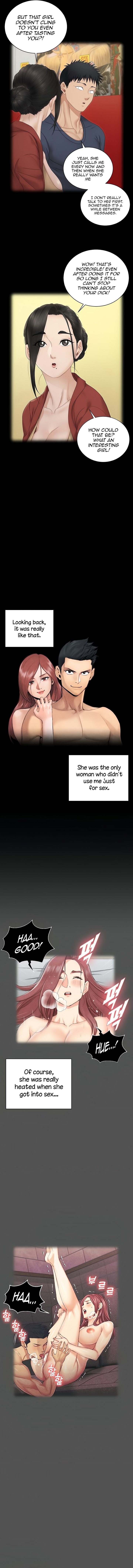 His Place - Chapter 161 [photo 9] - MangaPorn