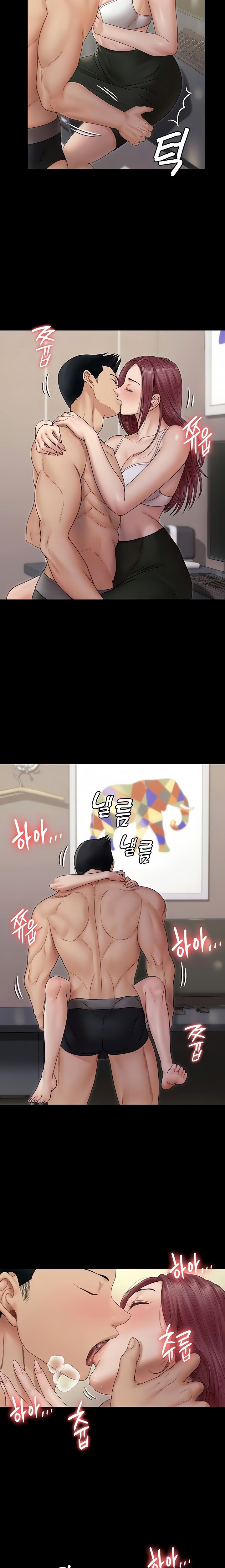 His Place - Chapter 162 [photo 3] - MangaPorn