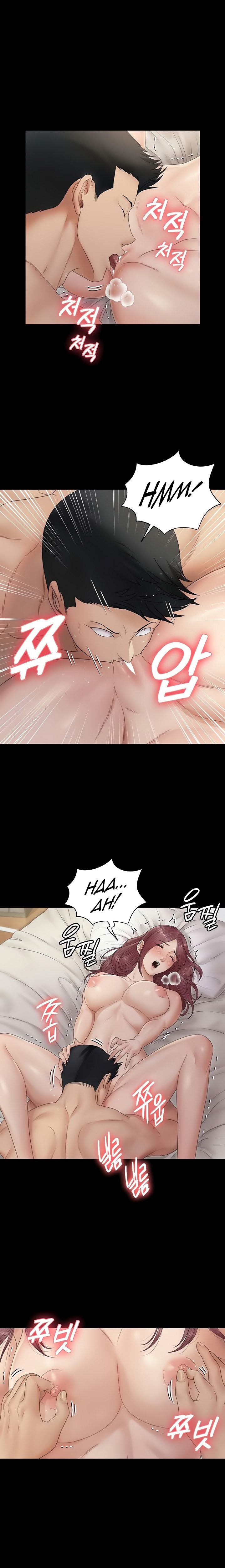 His Place - Chapter 162 [photo 8] - MangaPorn