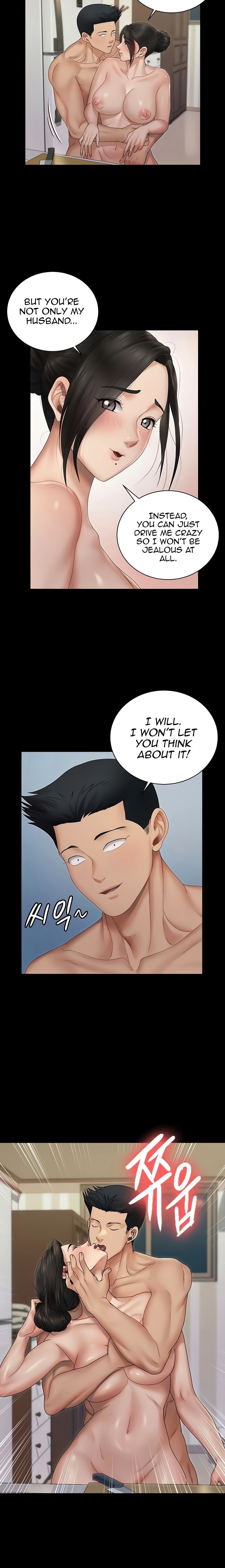 His Place - Chapter 163 [photo 15] - MangaPorn