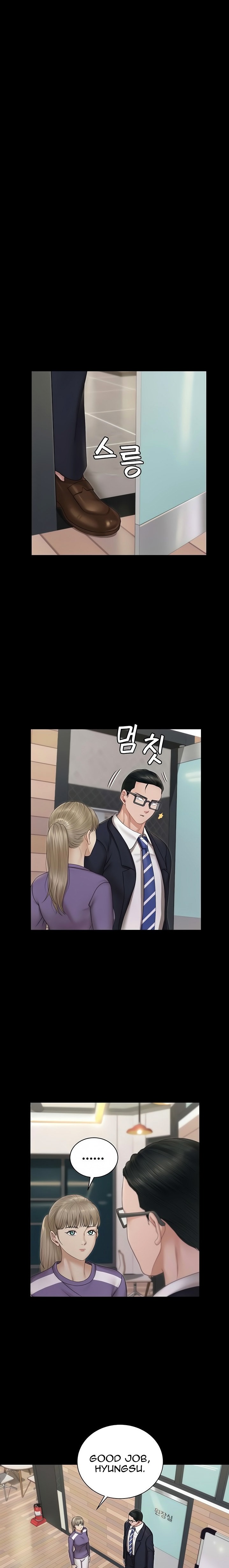 His Place - Chapter 163 [photo 8] - MangaPorn