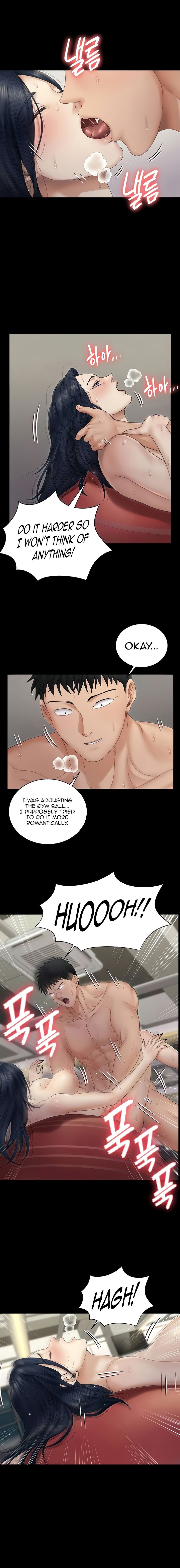 His Place - Chapter 164 [photo 13] - MangaPorn